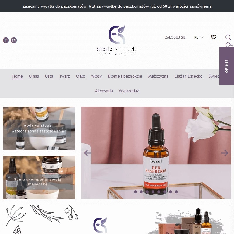 Ochronna pomada do ciała - Lublin