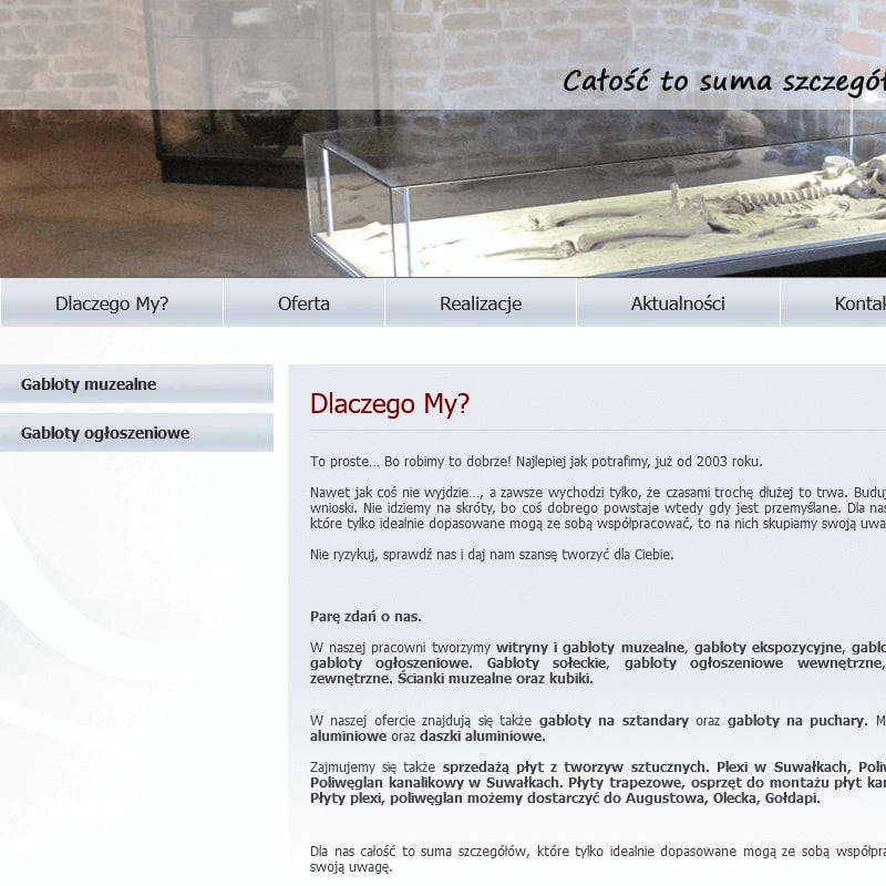 Suwałki - gabloty na puchary