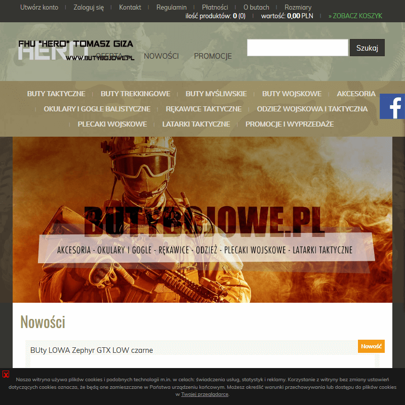 Lubawa - sklep dla strażaków