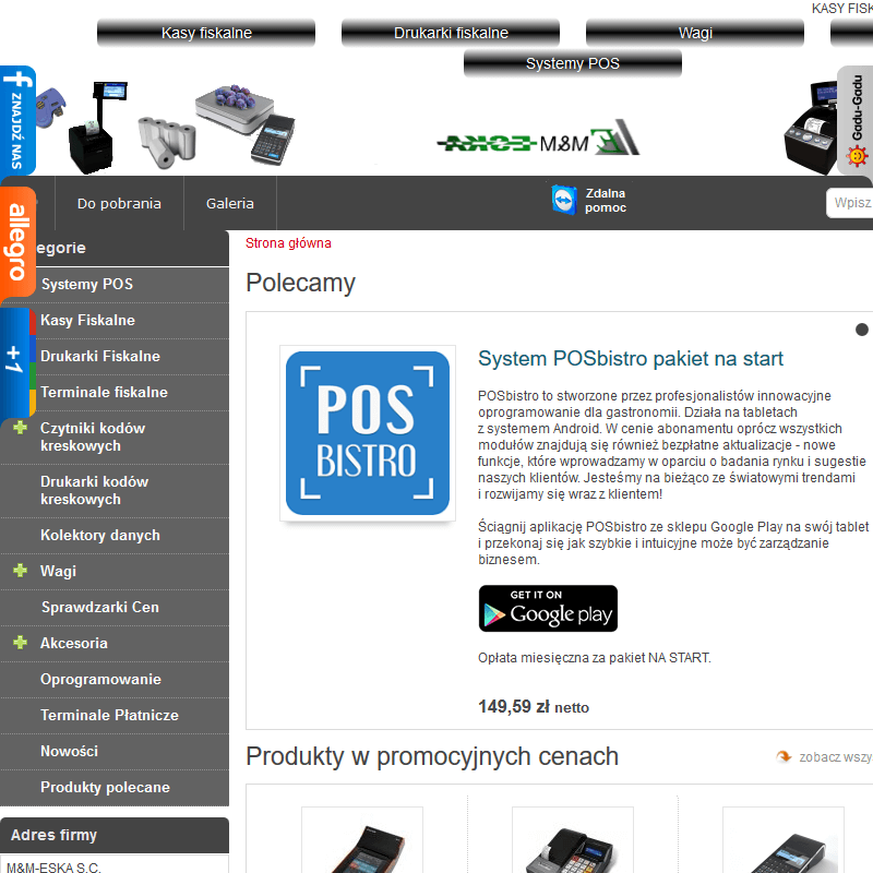 Drukarki kodów kreskowych